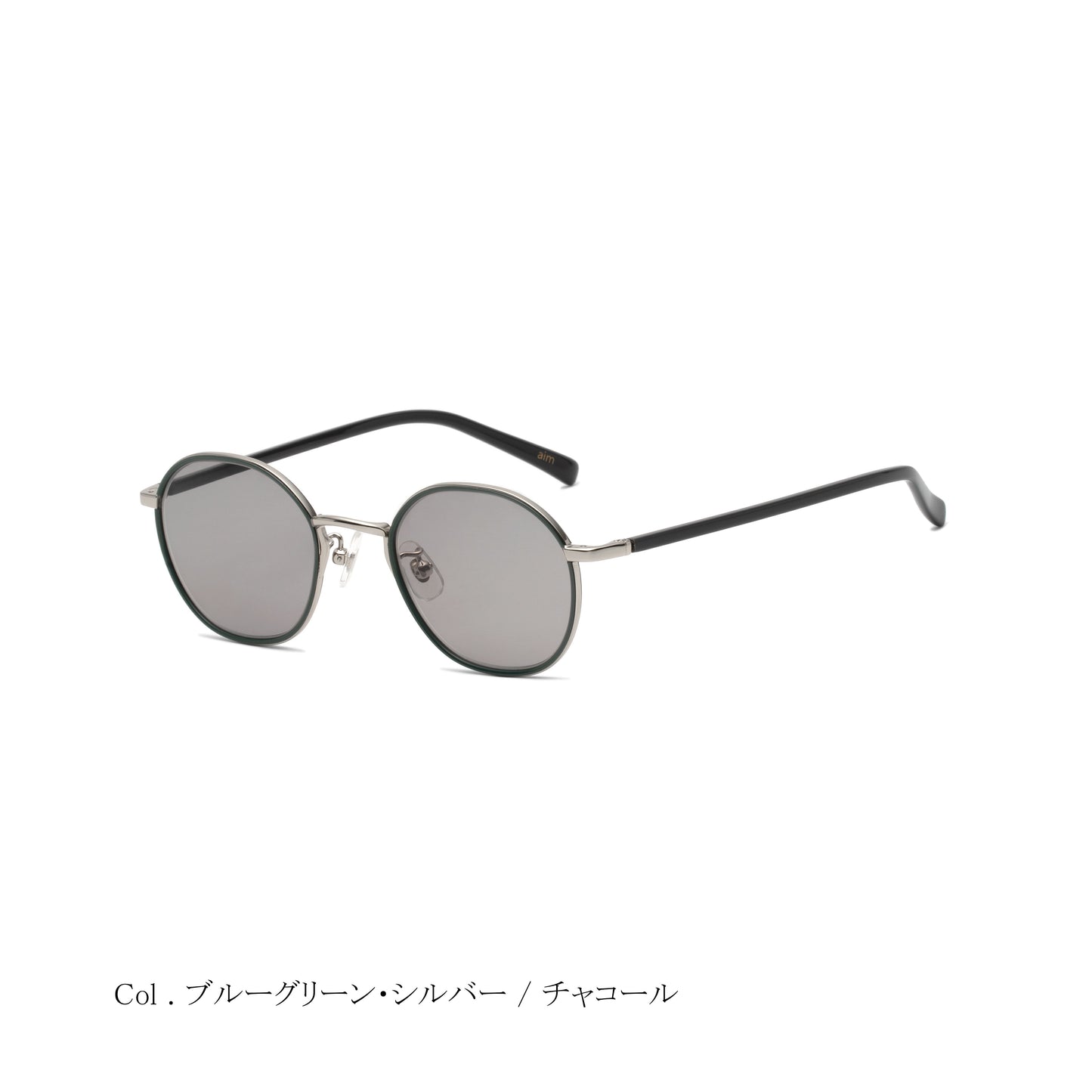 aim-adapt-斜め_サングラス_ブルーグリーン・シルバー/チャコール_ラウンド