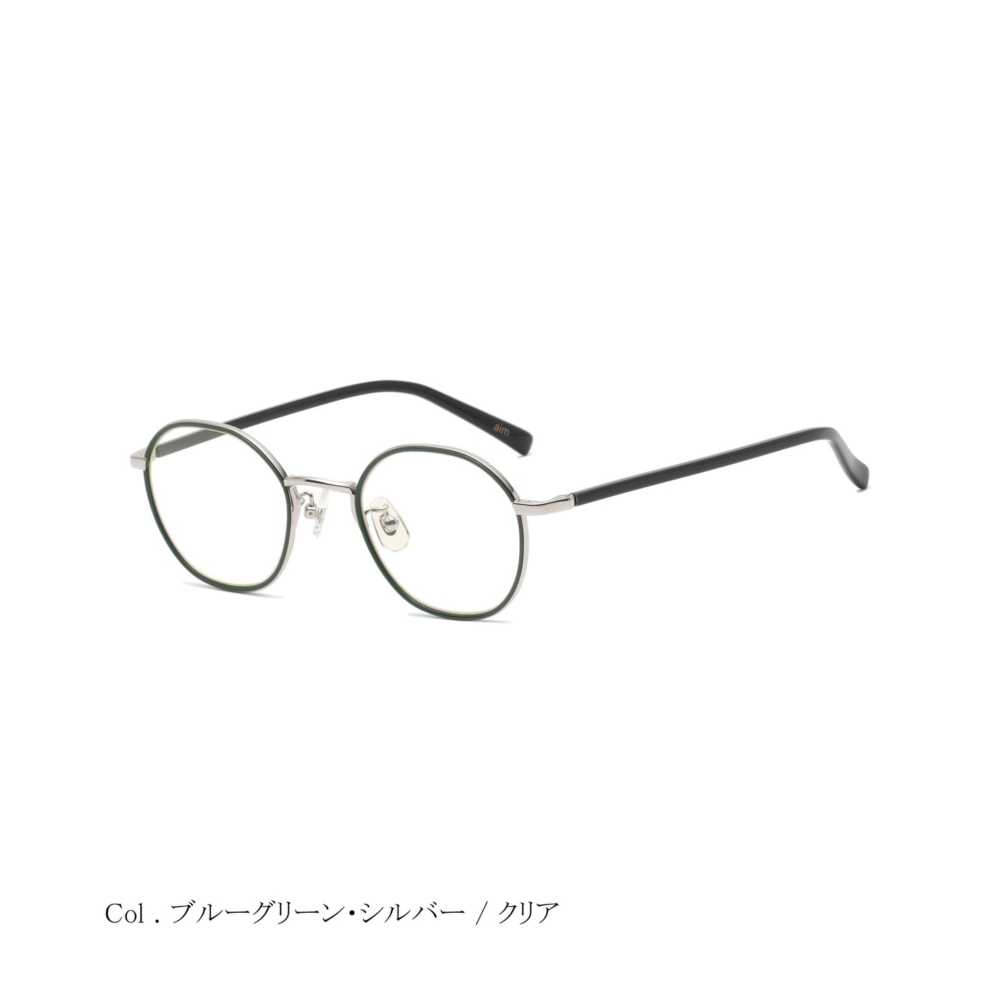 aim-adapt-斜め_伊達メガネ_ブルーグリーン・シルバー/クリア_ラウンド