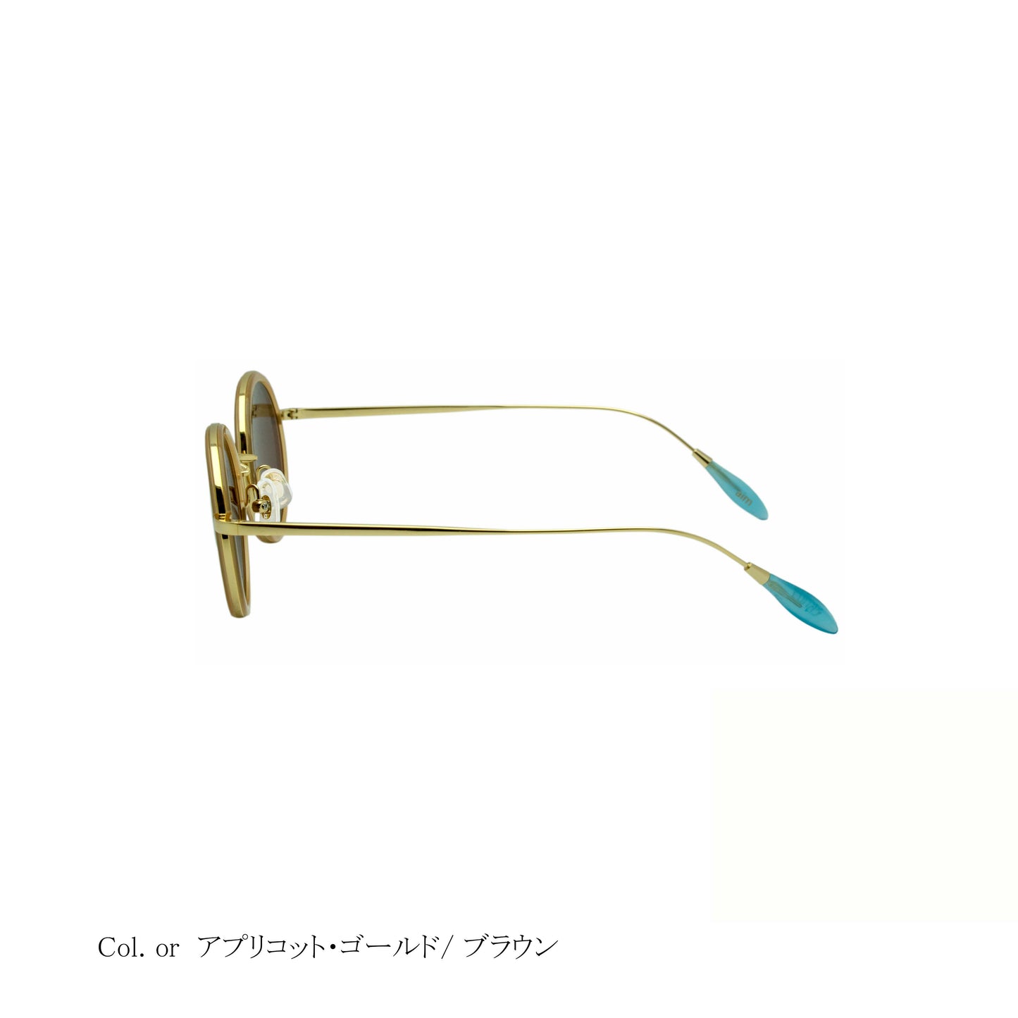 aim-chuva-横_サングラス_アプリコット・ゴールド/ブラウン_オーバル