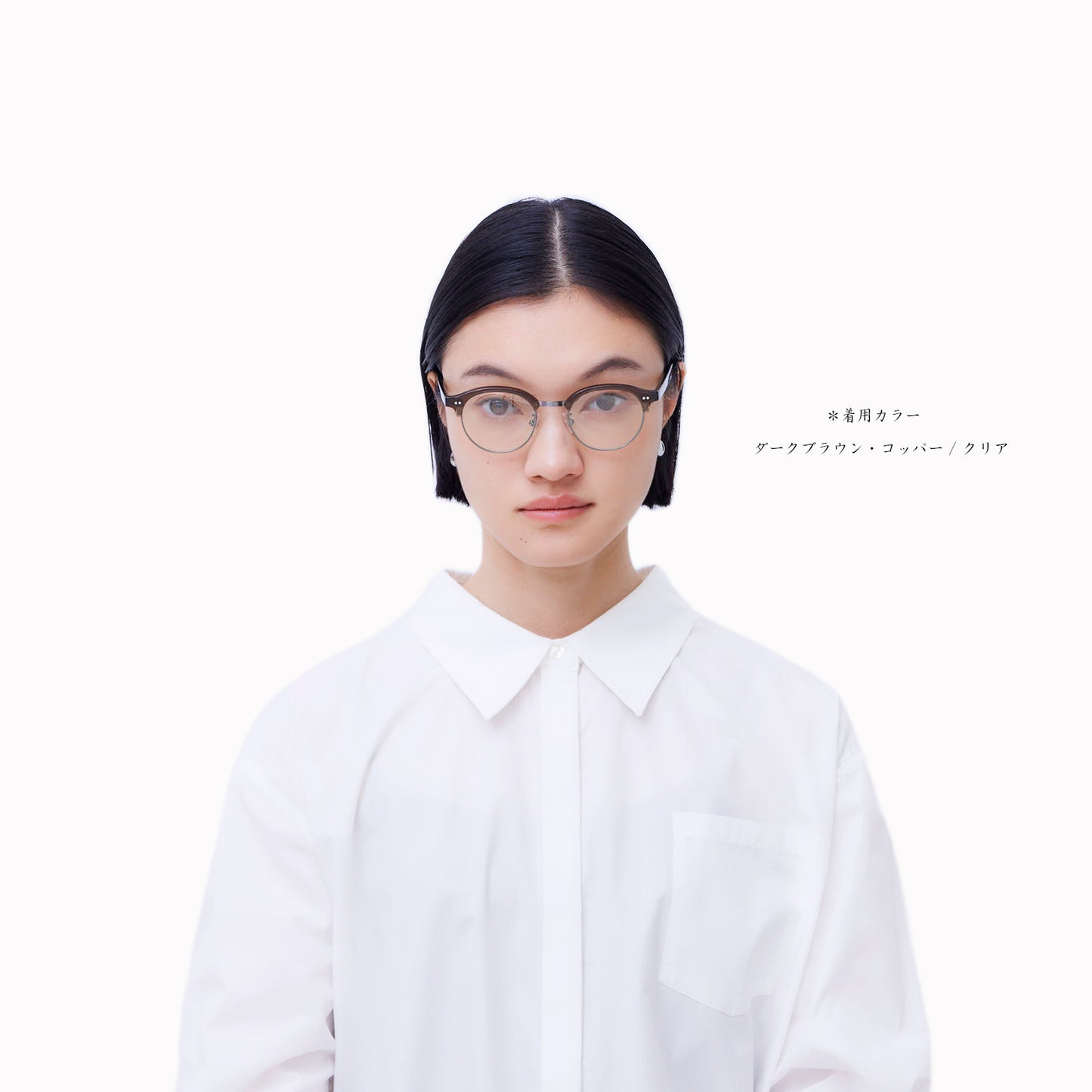 bonabo-brcl_モデル着用画像_正面