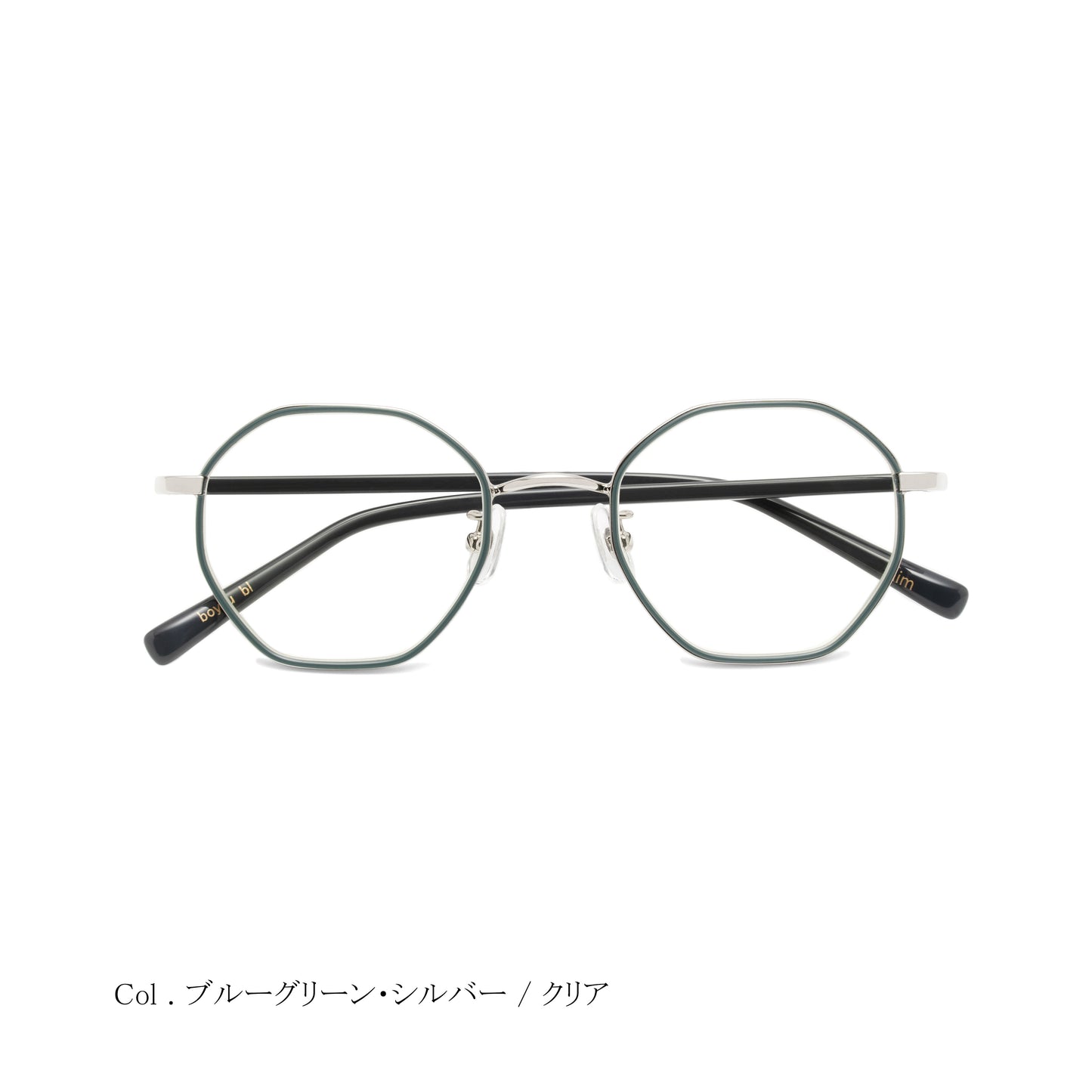 aim-boyou-正面_伊達メガネ_ブルーグリーン・シルバー/クリア_オクタゴン