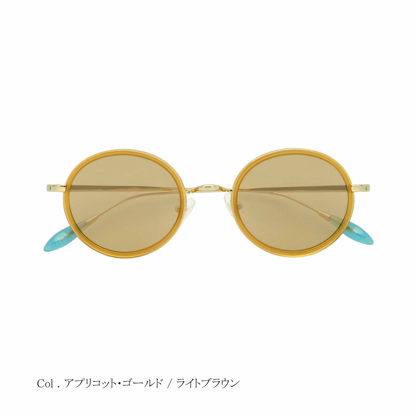 aim-chuva-正面_サングラス_アプリコット・ゴールド/ライトブラウン_オーバル