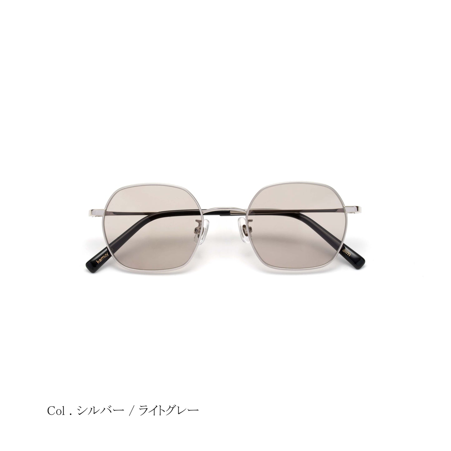 aim-kamuy-si_正面_サングラス_シルバー/ライトグレー_ヘキサゴン