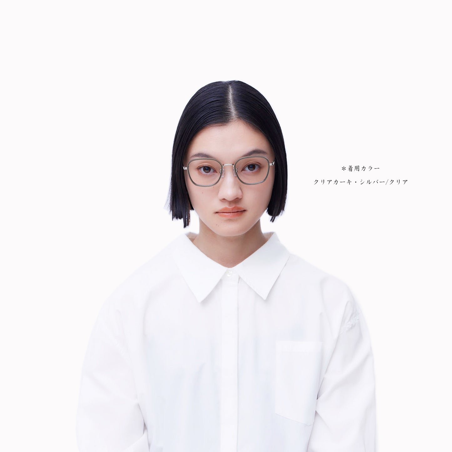 wyolica-khcl_モデル着用画像_正面