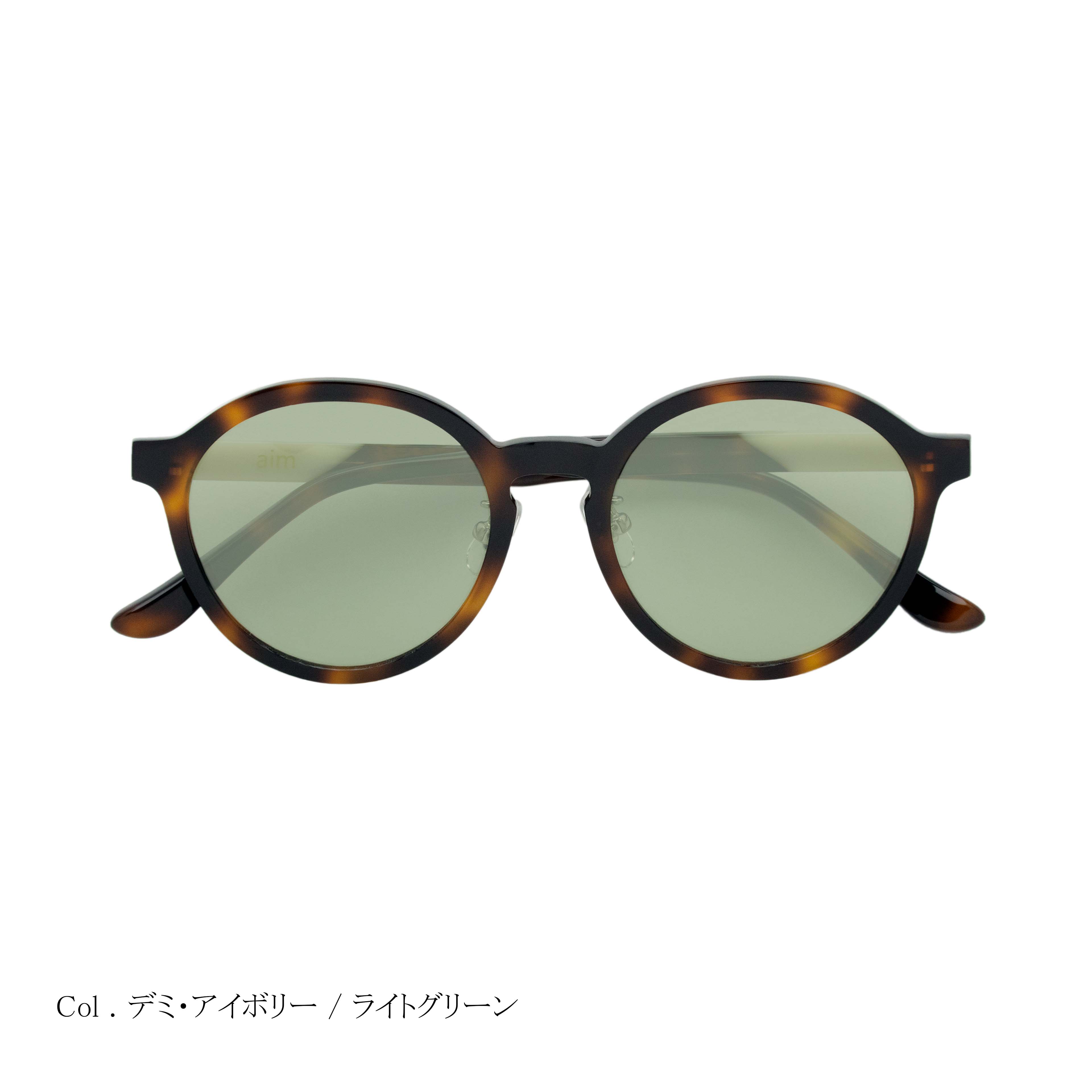 aim-ai-mai サングラス ラウンドボストン – aim eyewear