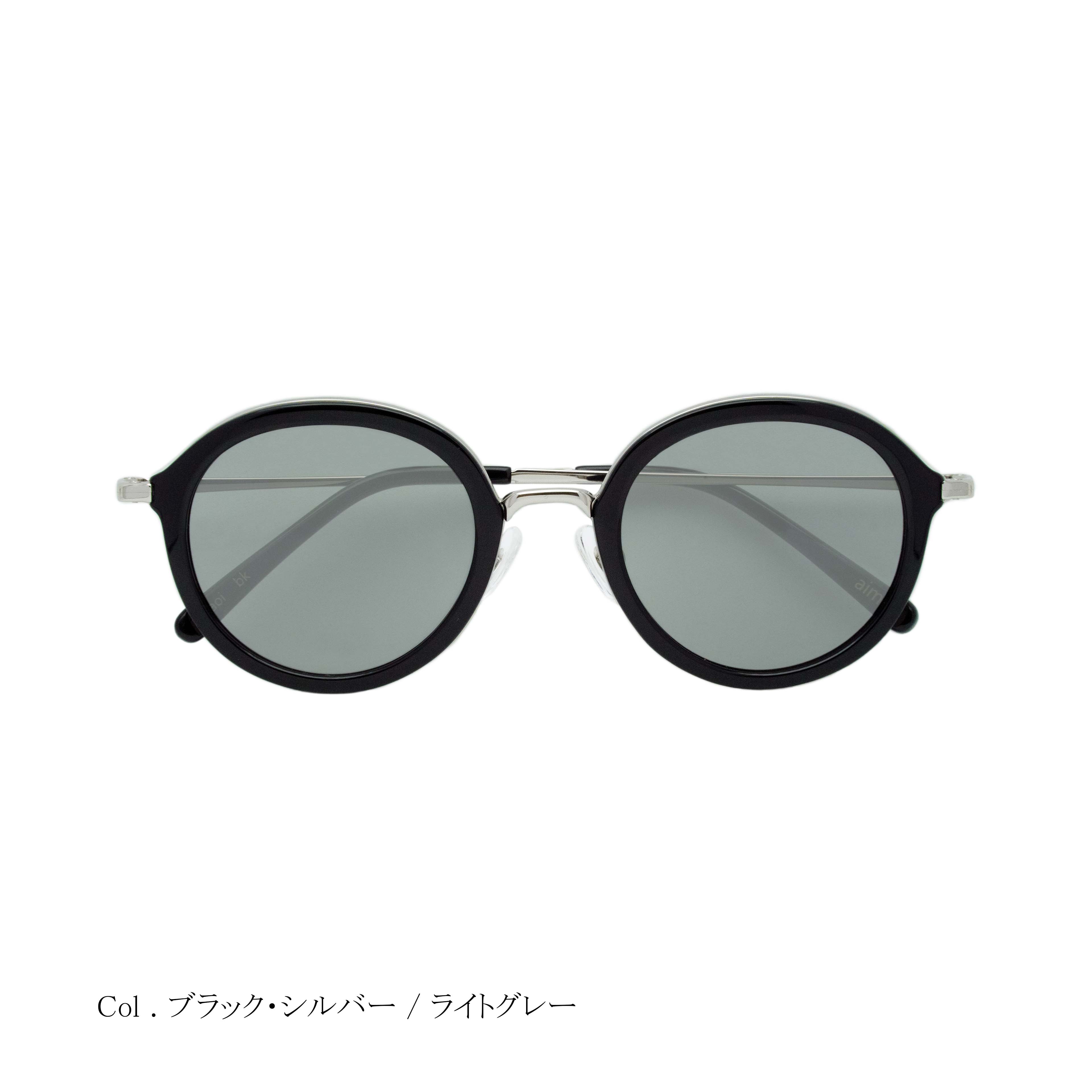 aim-aoi サングラス ライトカラーレンズ – aim eyewear