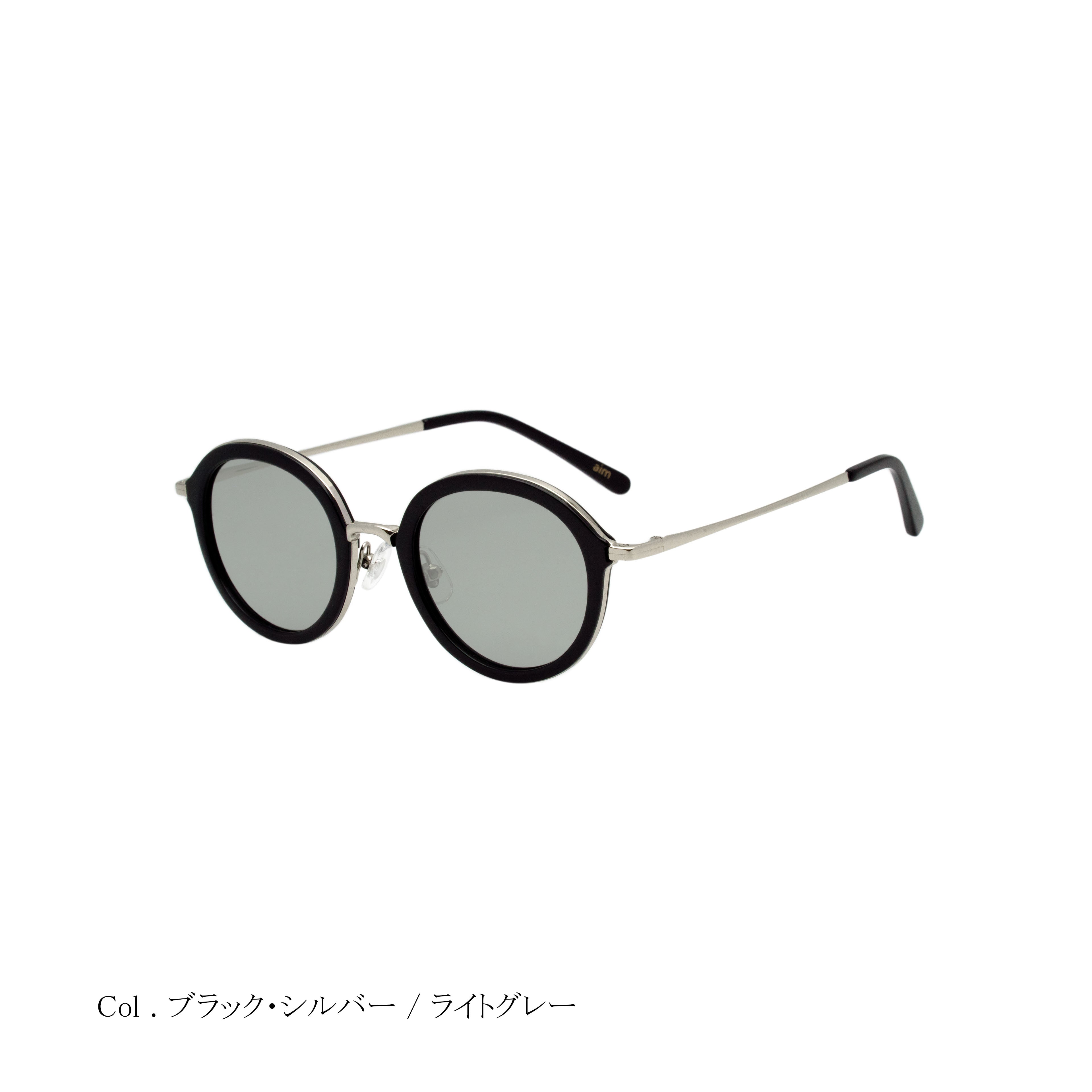 aim-aoi サングラス ライトカラーレンズ – aim eyewear