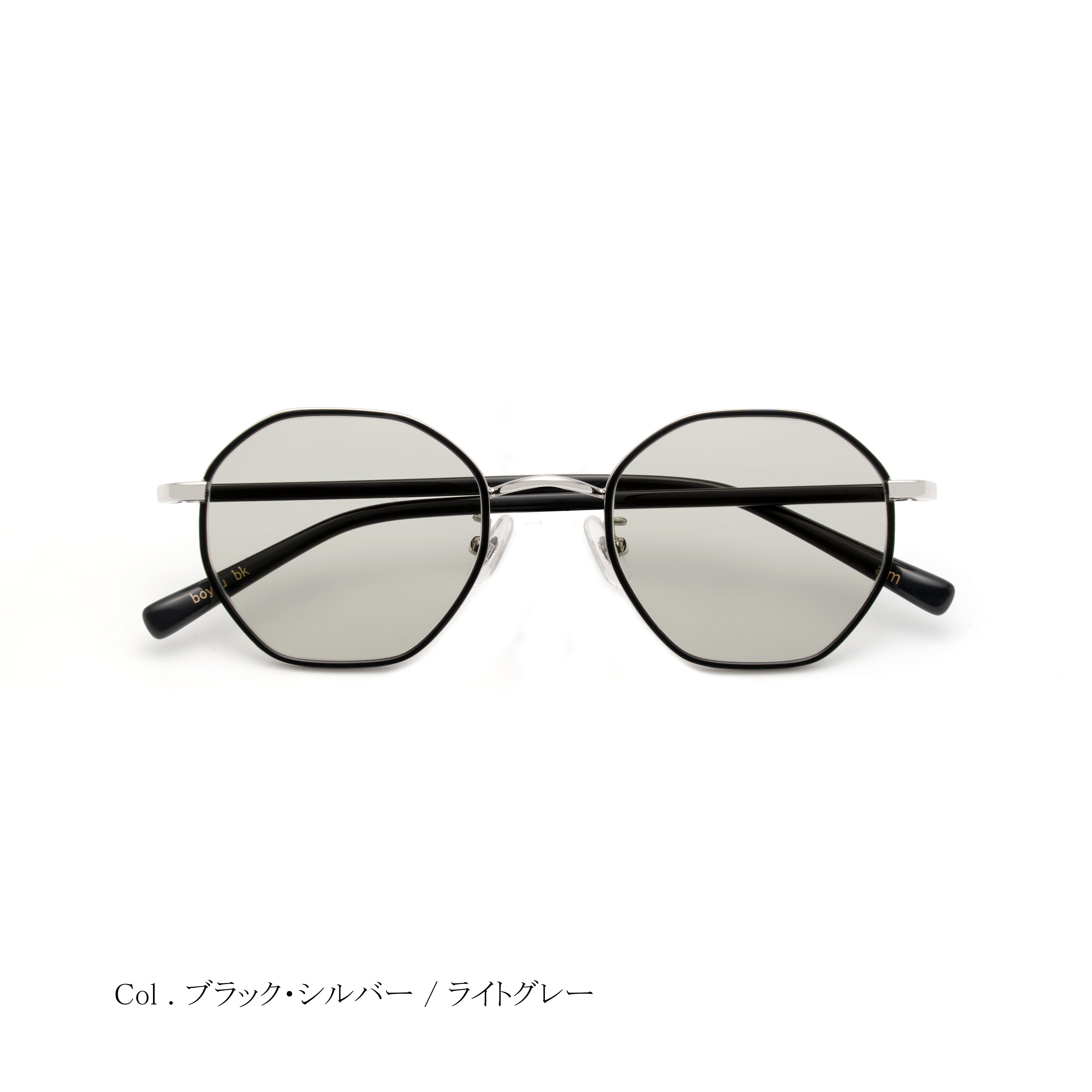 boyou – aim eyewear