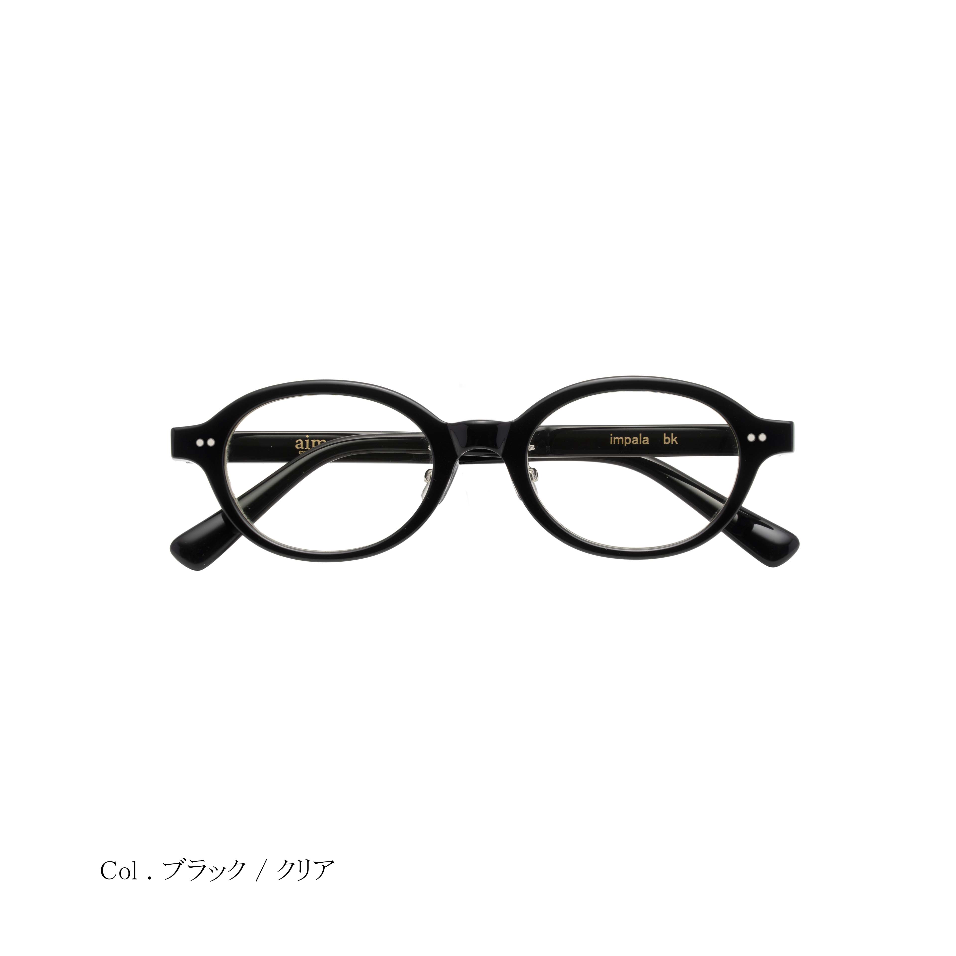 impala – aim eyewear