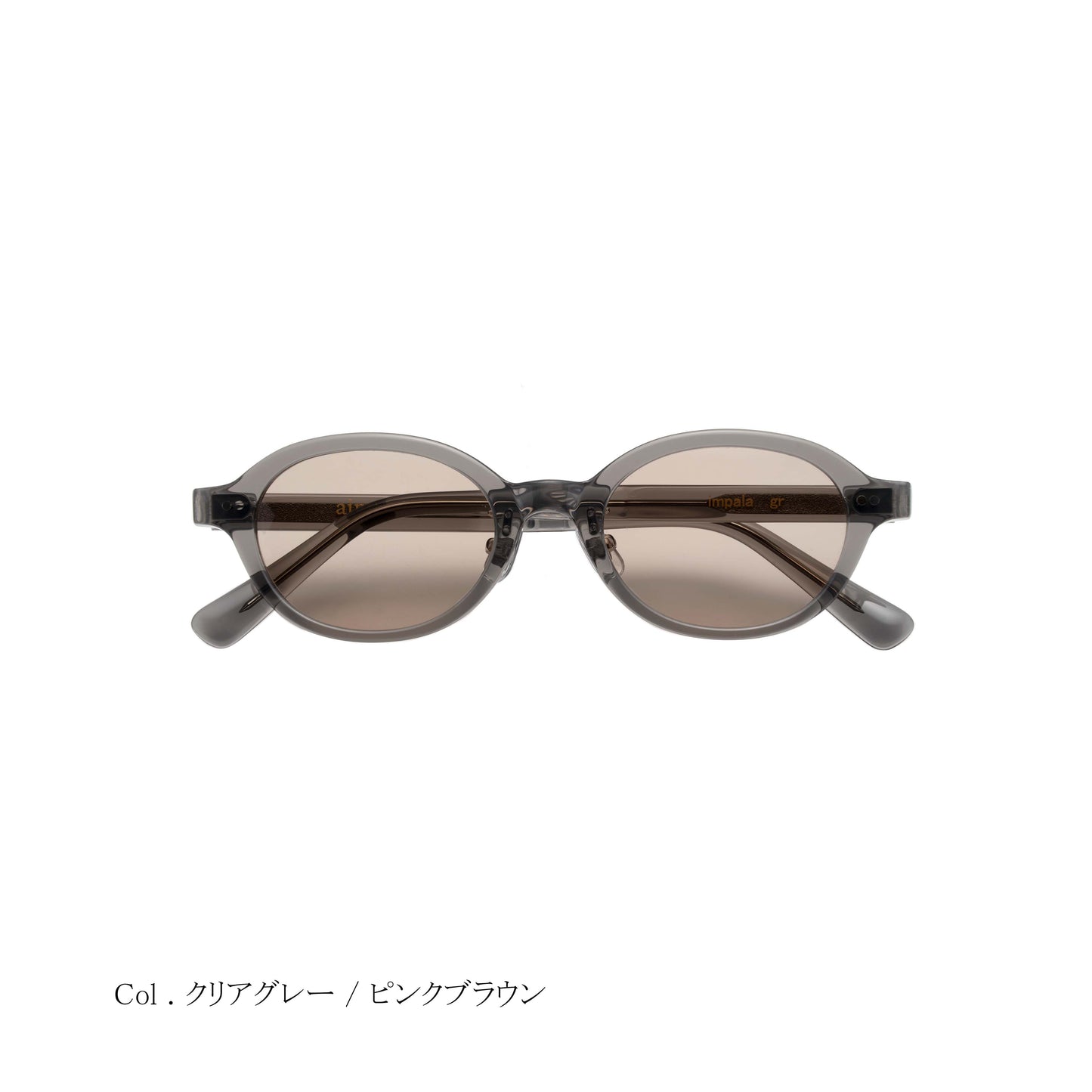 aim-impala-gr_正面_サングラス_クリアグレー/ピンクブラウン_オーバル
