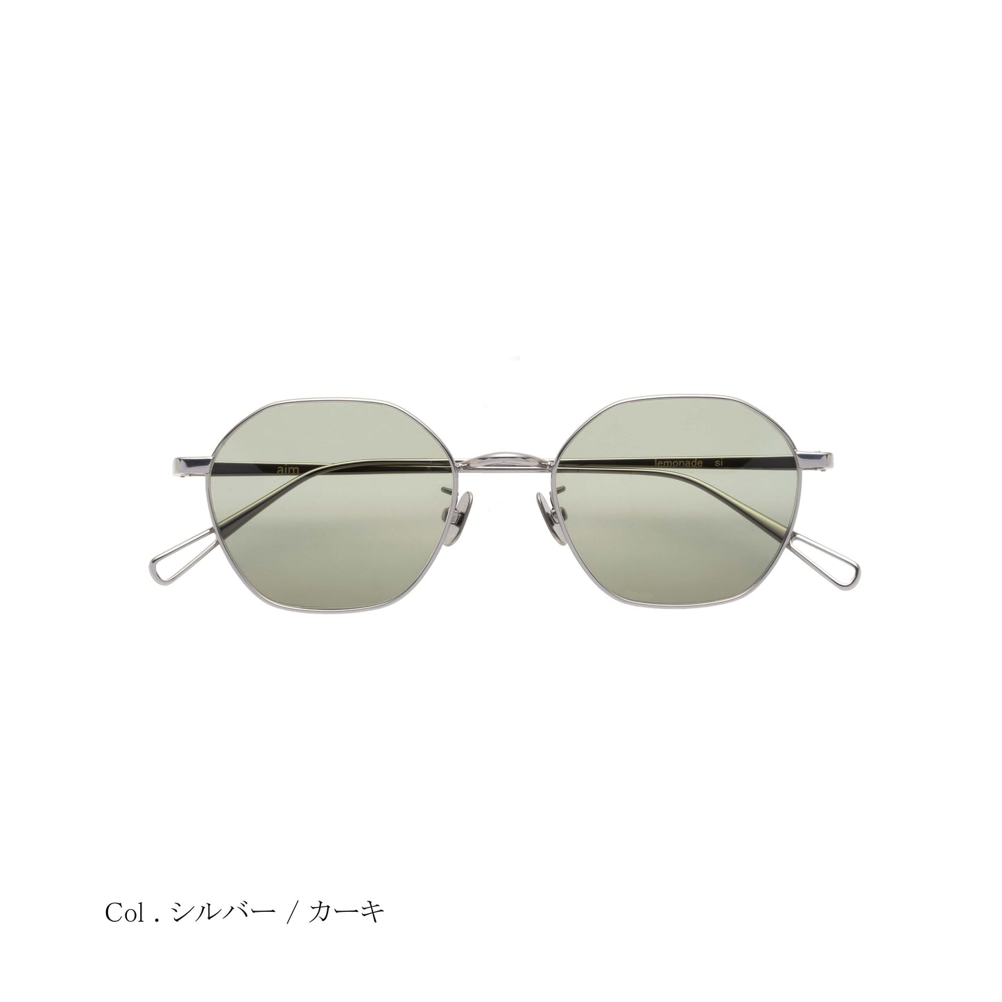 aim-lemonade-si_正面_サングラス_シルバー/カーキ_ヘキサゴン