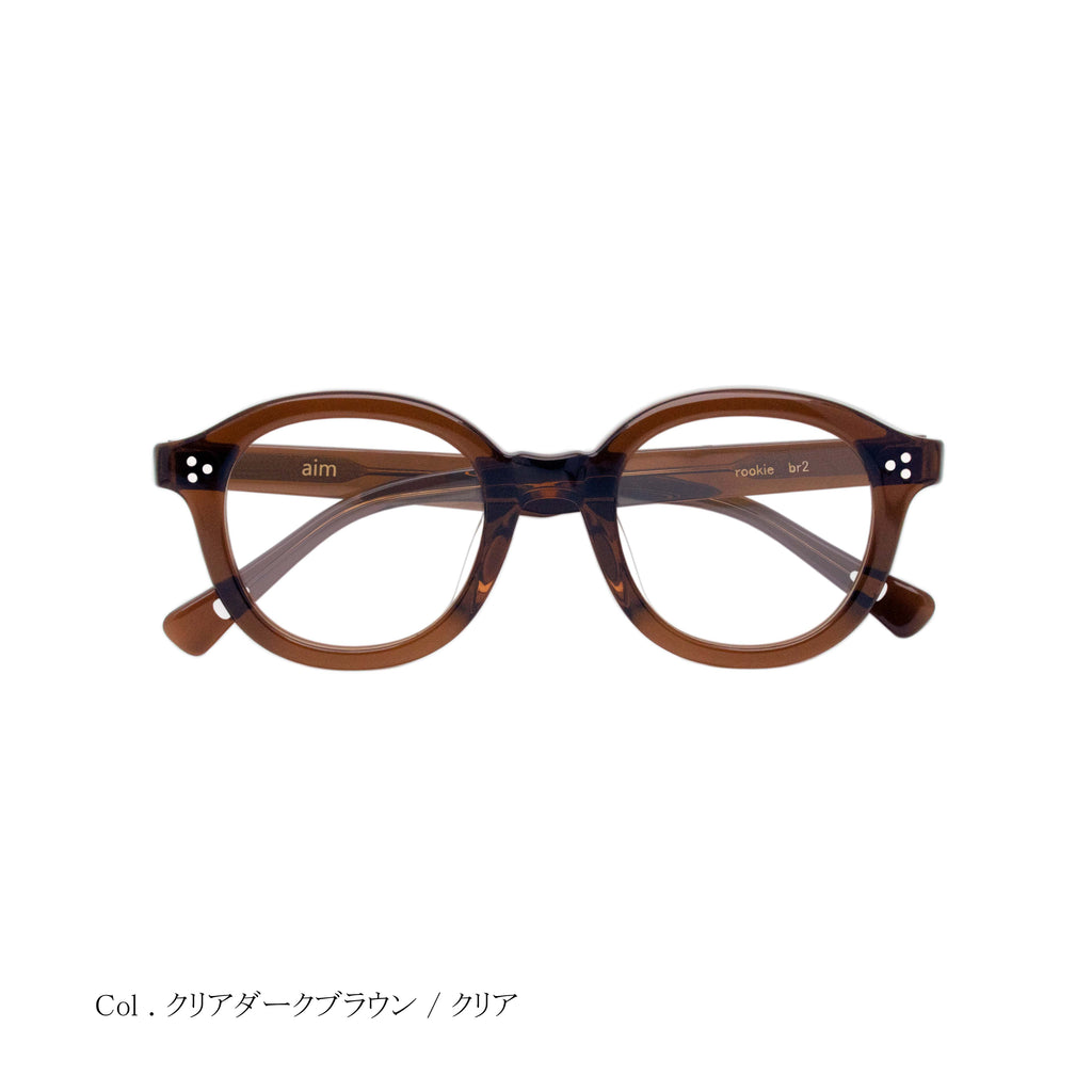 aim-rookie 伊達メガネ スクエア – aim eyewear